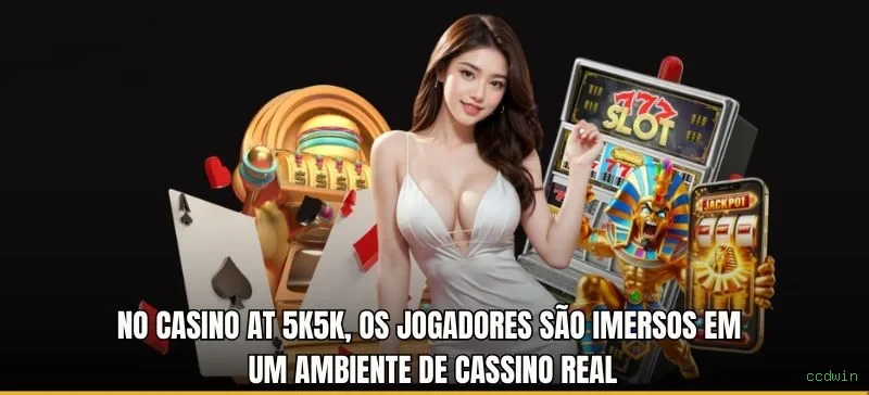 Ganhe prêmios incríveis na ccdwin